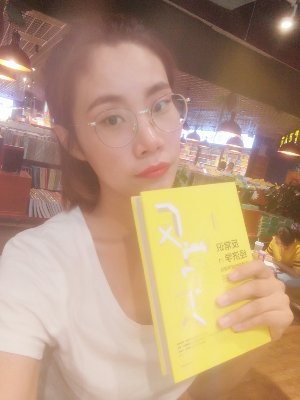 书卷lady的第一张照片--荆州相亲服务中心