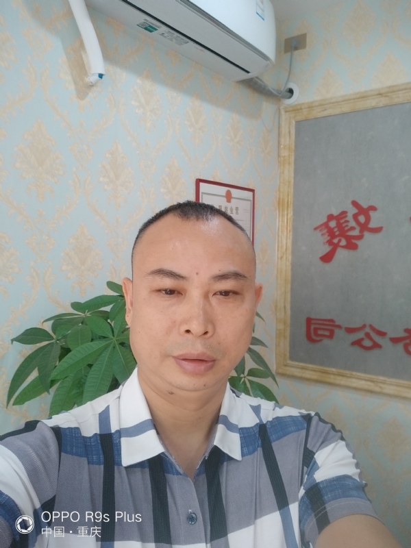 昨夜星辰的第一张照片--荆州相亲服务中心