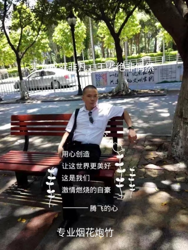 十指紧扣的第一张照片--荆州相亲服务中心