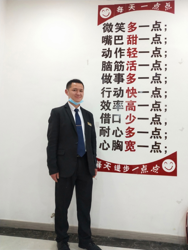 寻找一个信益人的第一张照片--荆州相亲服务中心