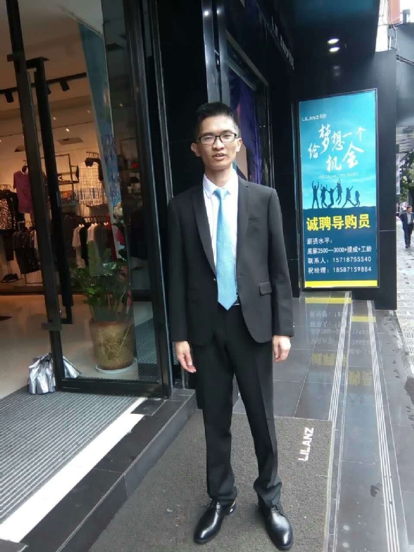 天缘的第一张照片--荆州相亲服务中心