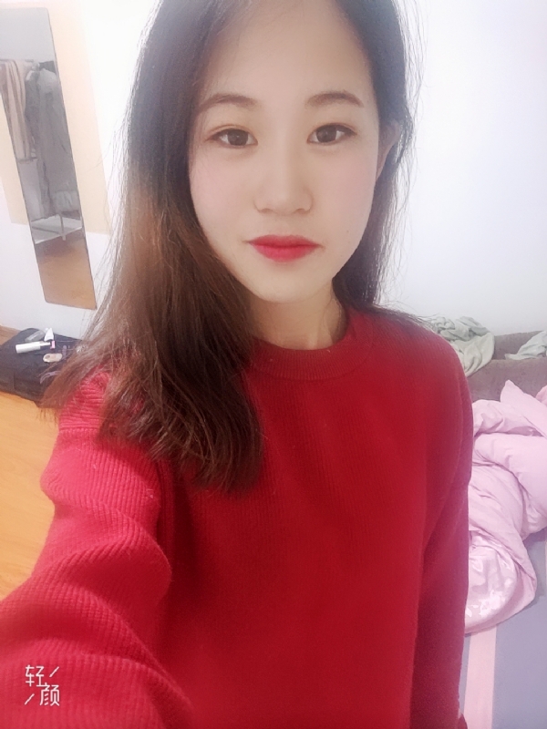拥入心的第一张照片--荆州相亲服务中心