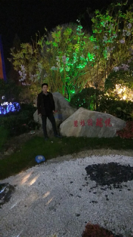 缘分星空的第一张照片--荆州相亲服务中心