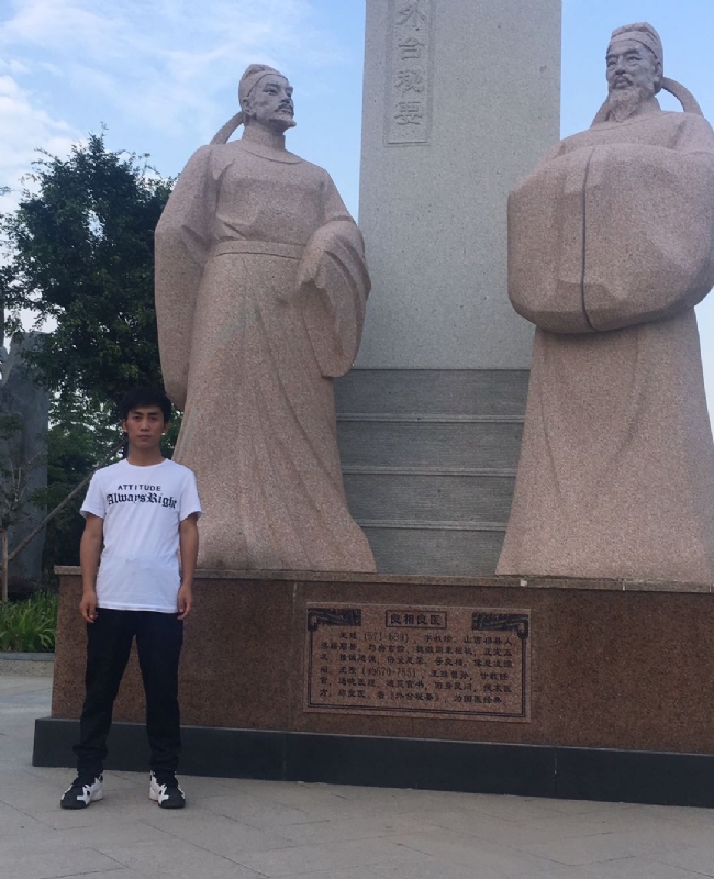 仰望x未来的第一张照片--荆州相亲服务中心