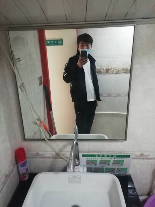 依风而读的第一张照片--荆州相亲服务中心