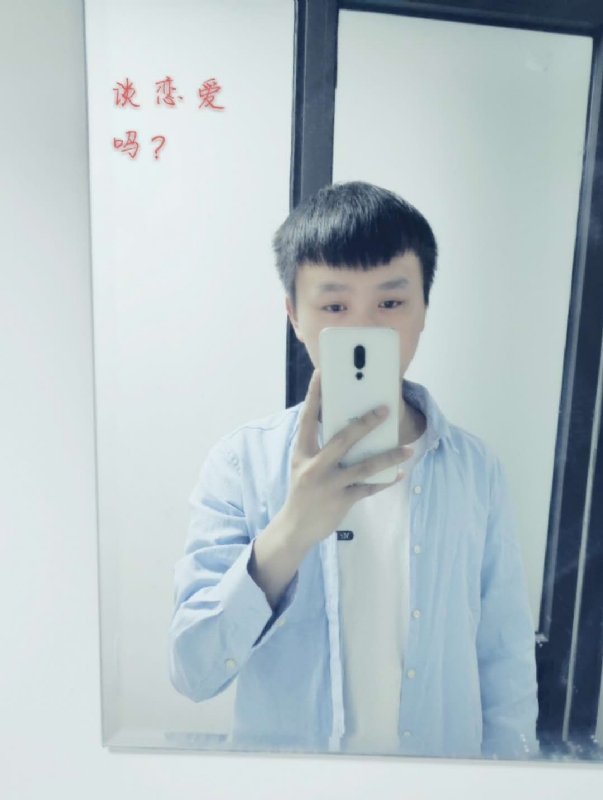 长亭的第二张照片--荆州相亲服务中心