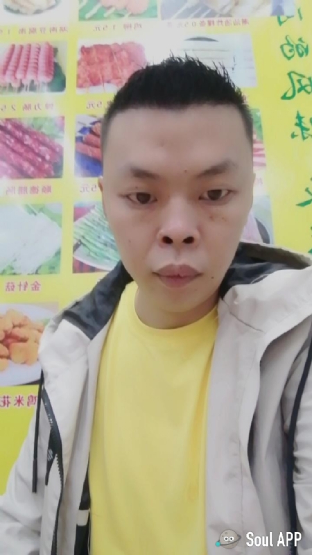 随缘的第一张照片--荆州相亲服务中心