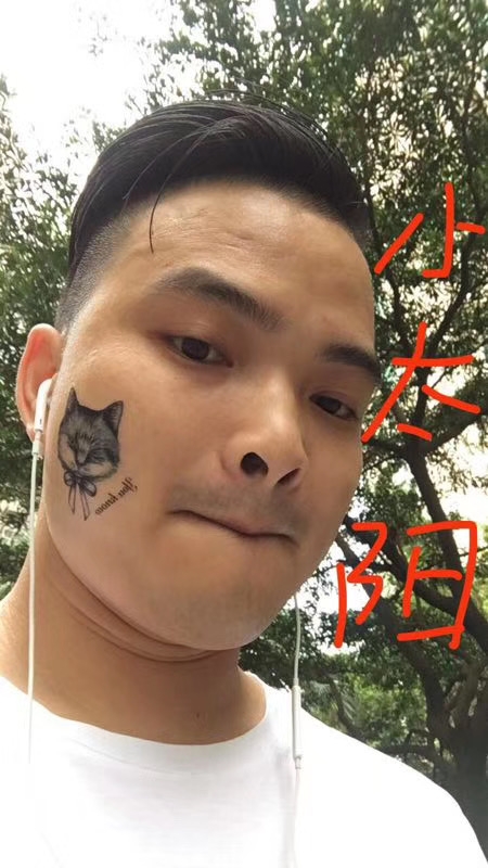 我在这里的第一张照片--荆州相亲服务中心