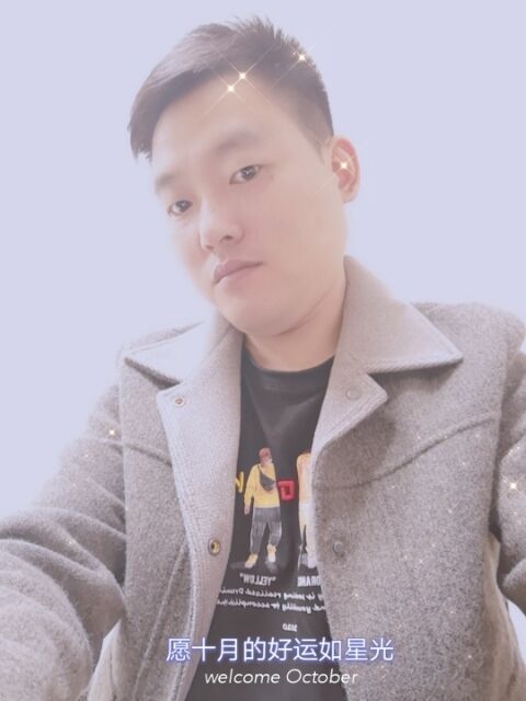 寻梦者的第二张照片--荆州相亲服务中心