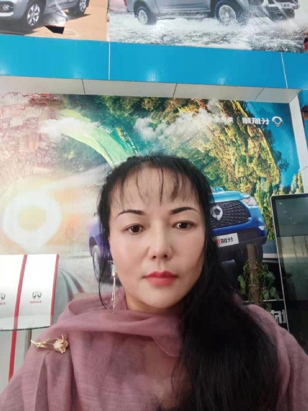 山花的第二张照片--荆州相亲服务中心