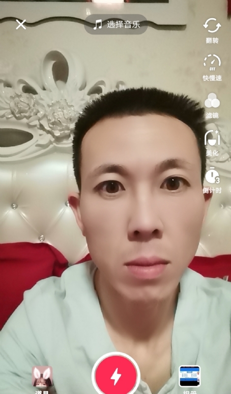 齐家的第二张照片--荆州相亲服务中心