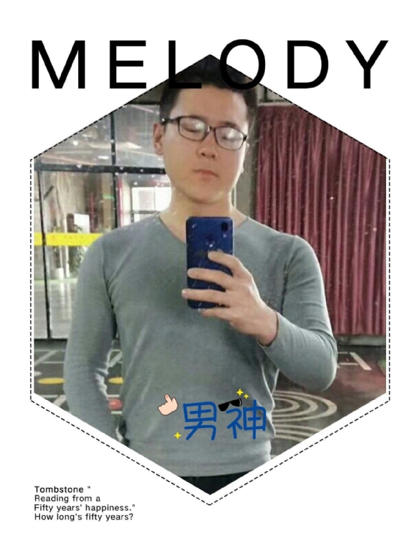 追求者的第一张照片--荆州相亲服务中心