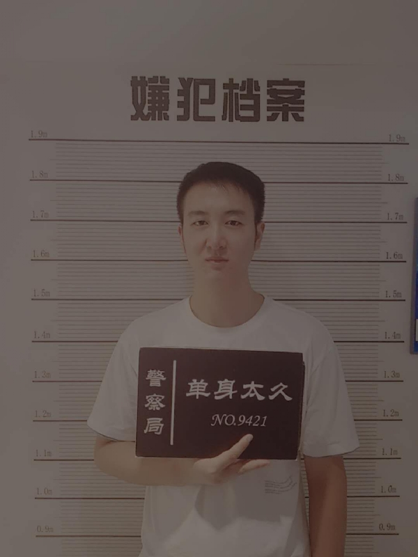 相约恨晚的第一张照片--荆州相亲服务中心