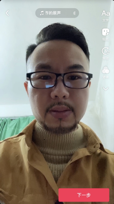宁都的可以聊哦的第一张照片--荆州相亲服务中心