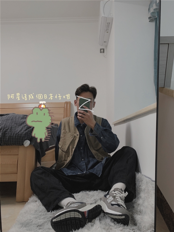 竹子的第二张照片--荆州相亲服务中心