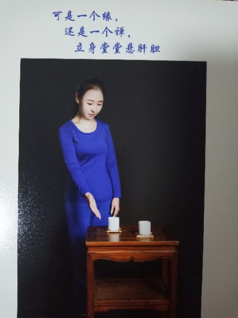 精卫公主的第三张照片--荆州相亲服务中心