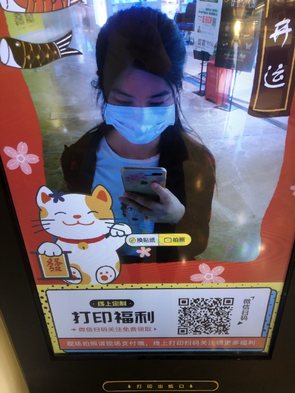 月光的第一张照片--荆州相亲服务中心