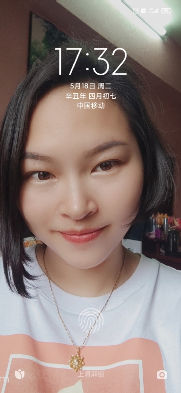 疯丫头不乖的第一张照片--荆州相亲服务中心