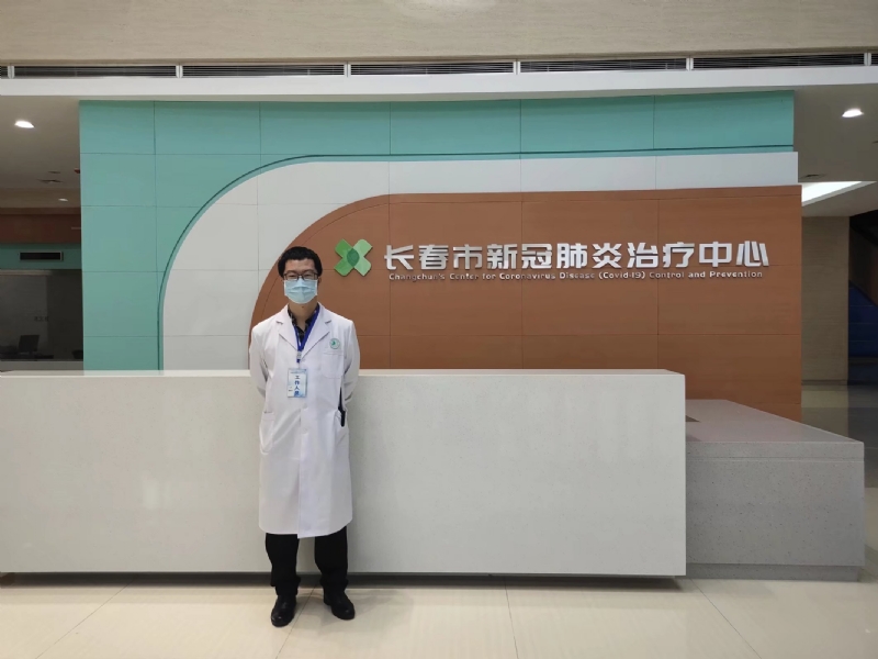 问道的第二张照片--荆州相亲服务中心