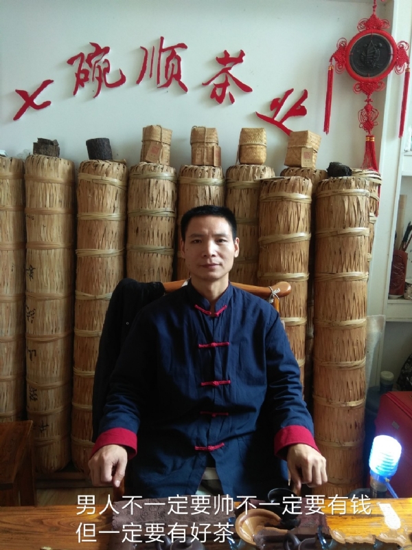 周哥的第一张照片--荆州相亲服务中心