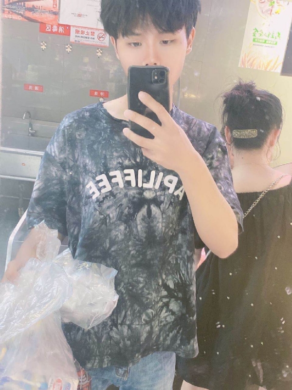 上心的第二张照片--荆州相亲服务中心