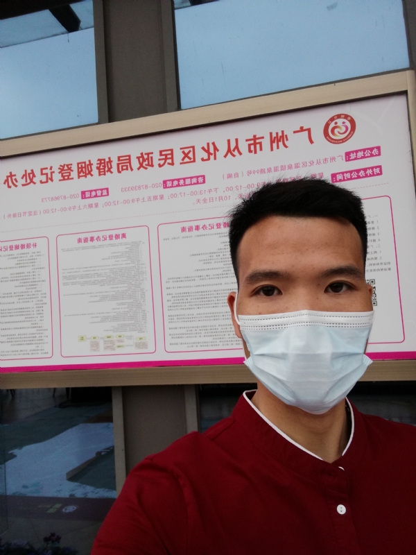 WWH的第二张照片--荆州相亲服务中心