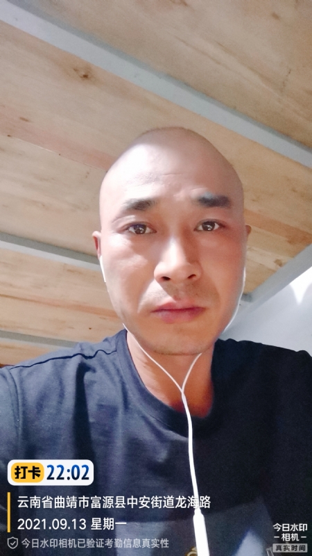 交友的第一张照片--荆州相亲服务中心
