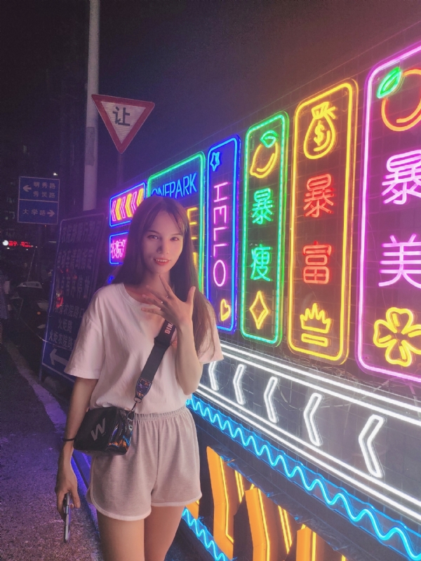 安生的第一张照片--荆州相亲服务中心