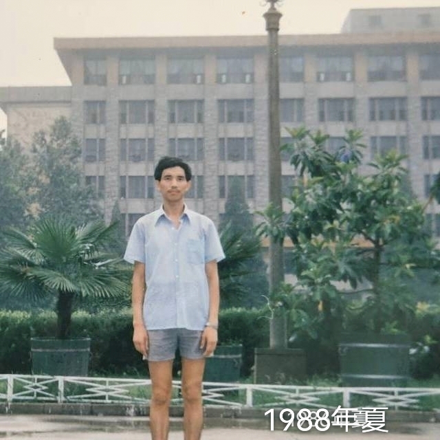 老九的第二张照片--荆州相亲服务中心