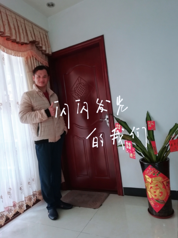LJ的第一张照片--荆州相亲服务中心