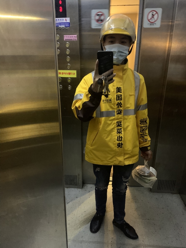 DENG的第一张照片--荆州相亲服务中心
