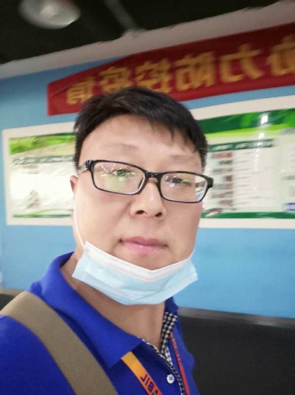 神经蛙的第三张照片--荆州相亲服务中心
