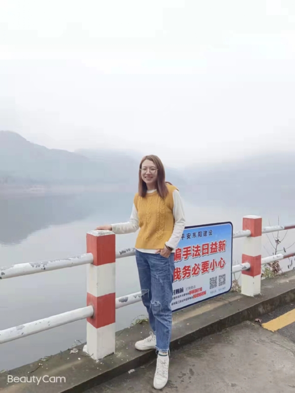 青峰万福的第三张照片--荆州相亲服务中心