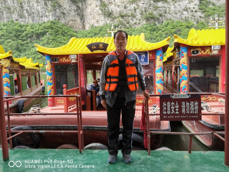外星人的第六张照片--荆州相亲服务中心