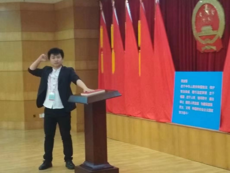 黄生的第一张照片--荆州相亲服务中心