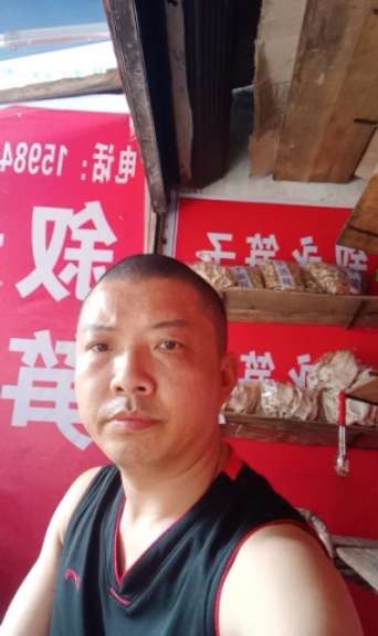 叙永笋子的第一张照片--荆州相亲服务中心