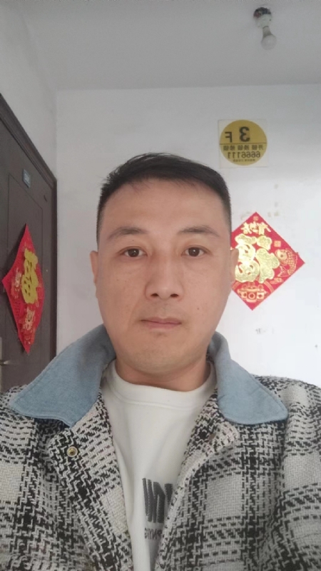 真心寻求伴侣的第一张照片--荆州相亲服务中心