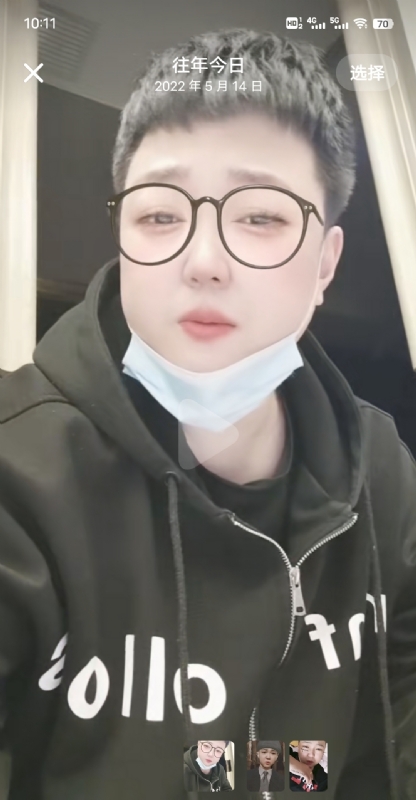 孔月的第一张照片--荆州相亲服务中心