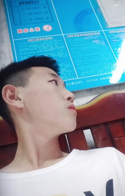高一名的第二张照片--荆州相亲服务中心
