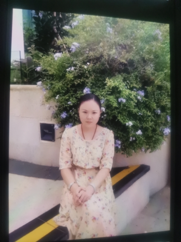 李姝静的第三张照片--荆州相亲服务中心