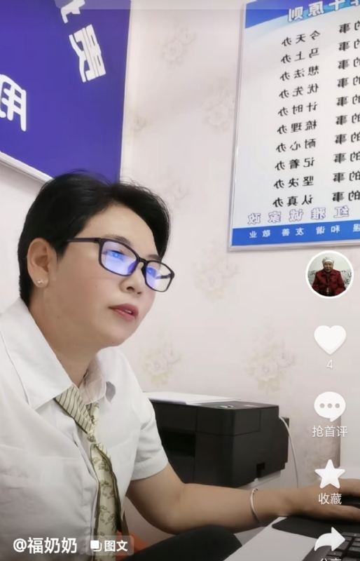 等你的第一张照片--荆州相亲服务中心
