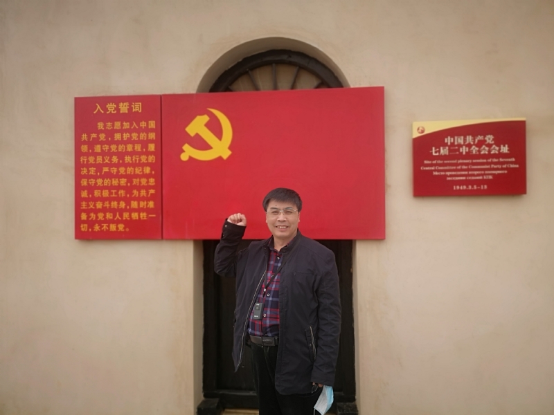 小刘的第一张照片--荆州相亲服务中心