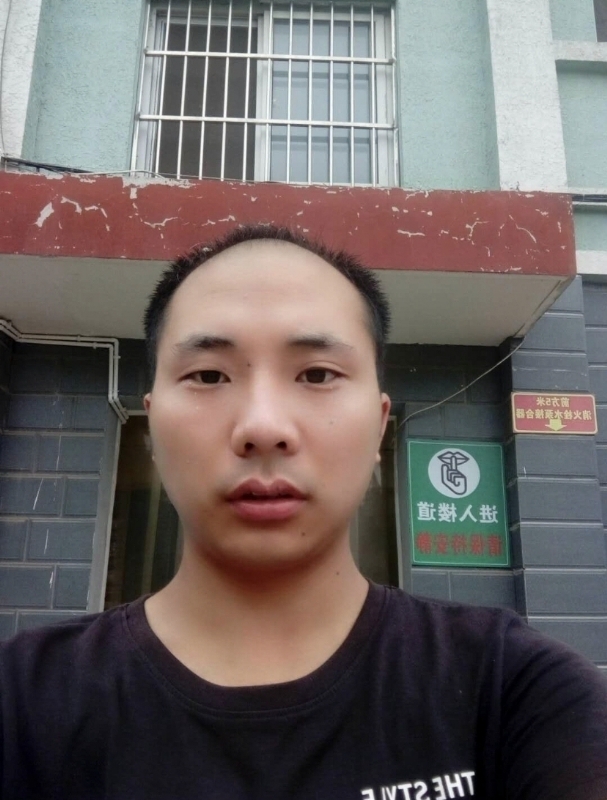 亮亮的第二张照片--荆州相亲服务中心