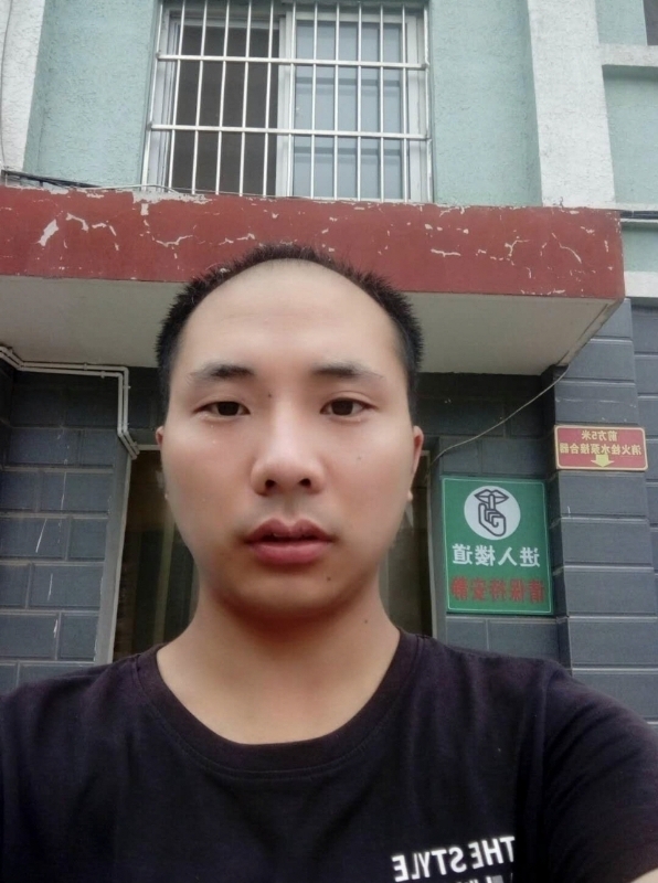 亮亮的第三张照片--荆州相亲服务中心