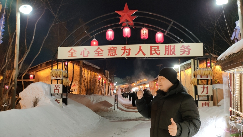 王浩勇的第一张照片--荆州相亲服务中心