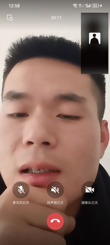 衷遇的第一张照片--荆州相亲服务中心