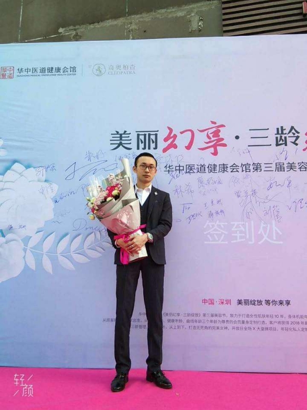 孤独的白羊的第一张照片--荆州相亲服务中心