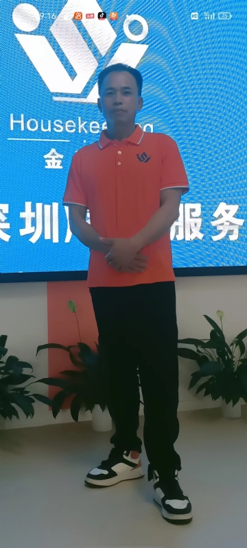 荆苛的第一张照片--荆州相亲服务中心