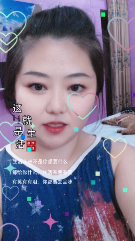 白开水的第一张照片--荆州相亲服务中心