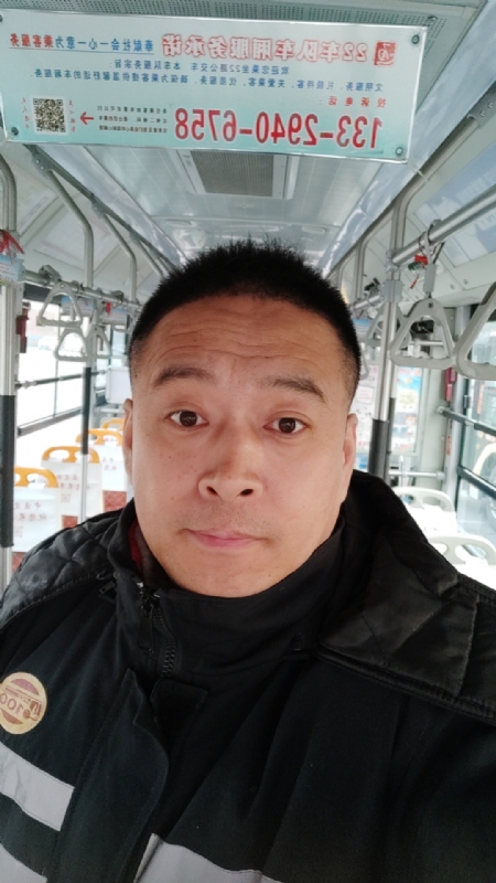 冰雨的第二张照片--荆州相亲服务中心